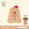 Pingente Boneca de Pelúcia Original de Natal Menina Chaveiro Versátil para Bolsa Pingente Decorativo Lindo Adorno