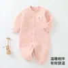 Ropa de primavera y otoño para bebé, mameluco de bebé con relleno de algodón, cálido, mameluco de tres capas engrosado, de manga larga, para niños y niñas, recién nacido