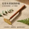 Raspador Gua Sha Tai Chi de Latão Universal para Todo o Corpo Gua Sha Sem Necessidade de Ajuda Raspagem nas Costas Gua Sha Ombro e Pescoço Cabo Estendido Escova Meridianos Método Pedra Bian de Latão