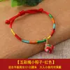 Festival del Bote del Dragón cuerda colorida pulsera de zongzi pequeños tejida a mano cuerda de mano cuerda roja pulsera para niños adultos hombres y mujeres venta al por mayor