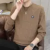 Sudadera de Cuello Redondo para Hombre, Camiseta Casual de Manga Larga Forrada de Polar para Otoño e Invierno, Corte Delgado, Camiseta Versátil, Camiseta Básica Juvenil de Moda