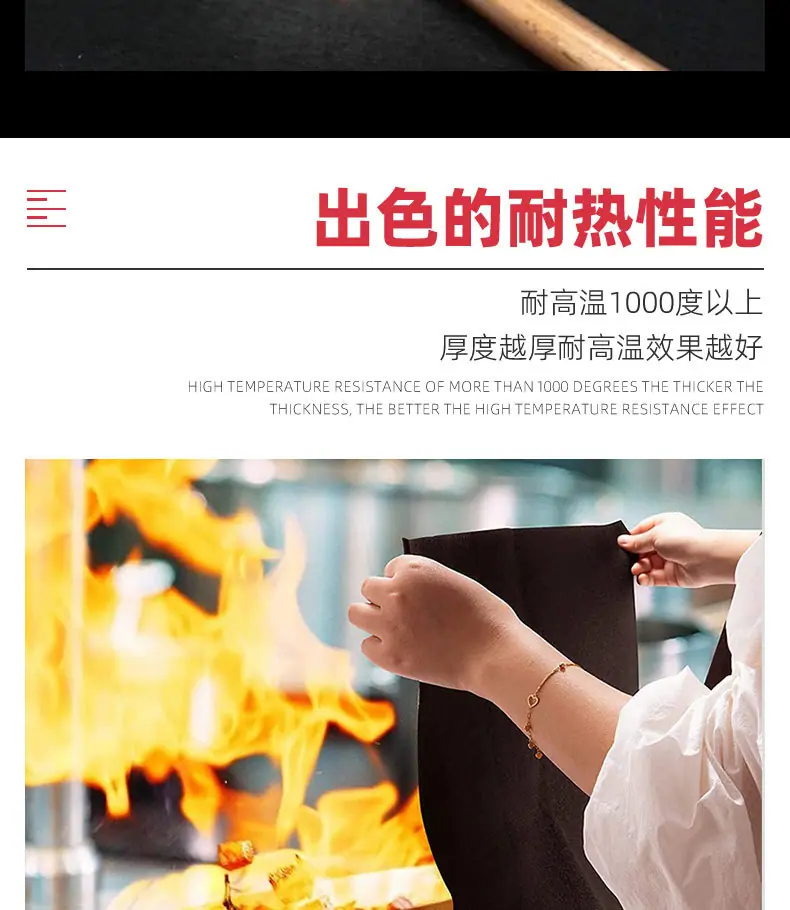 详情页-佛山市汇彩无妨科技有限公司-1_07