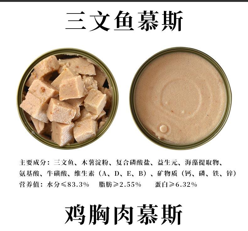 详情页2_02.jpg