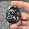 Pendente de jade com mantra de seis palavras de Moyu, Hetian, Xinjiang, verde escuro, marca nas costas, pingente de fivela de nuvem, pingente de carro