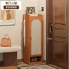 Nuevo modelo de zapatero para entrada de casa, zapatero de pie interior multicapa con cajones, zapatero a prueba de polvo de una sola puerta