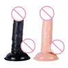 A250 ventosa hermanito Amazon sitio japonés y coreano simulación mini pene pequeño ventosa femenina dildo productos sexuales