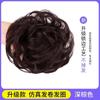Peruca Feminina Presilha de Cabelo Bolsa de Cabelo Garra de Cabelo para Noiva Presilha de Cabelo para Coque Anel de Cabelo Garra Grande Botão de Flor Peruca Cheongsam Bolsa de Cabelo
