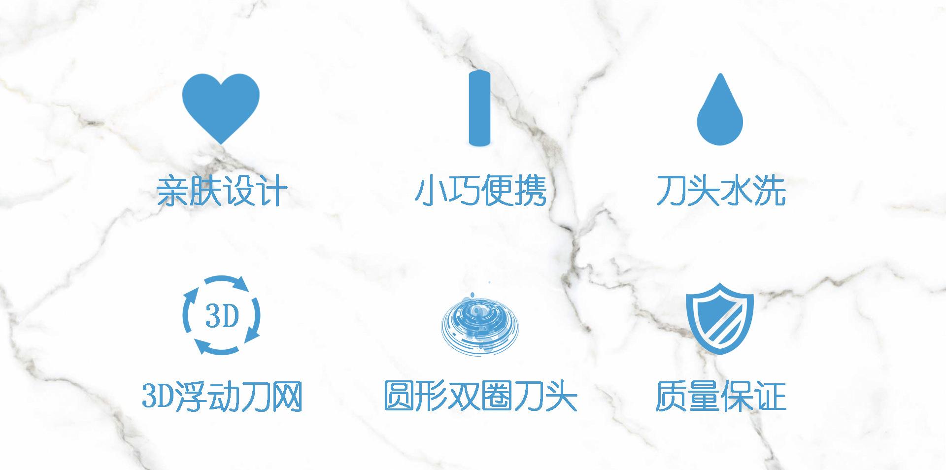 详情_02