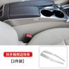 Adecuado para 12-15 Mercedes-Benz GLK 300 GLK260 control central de cambios Portavasos pegatinas de panel modificación interior
