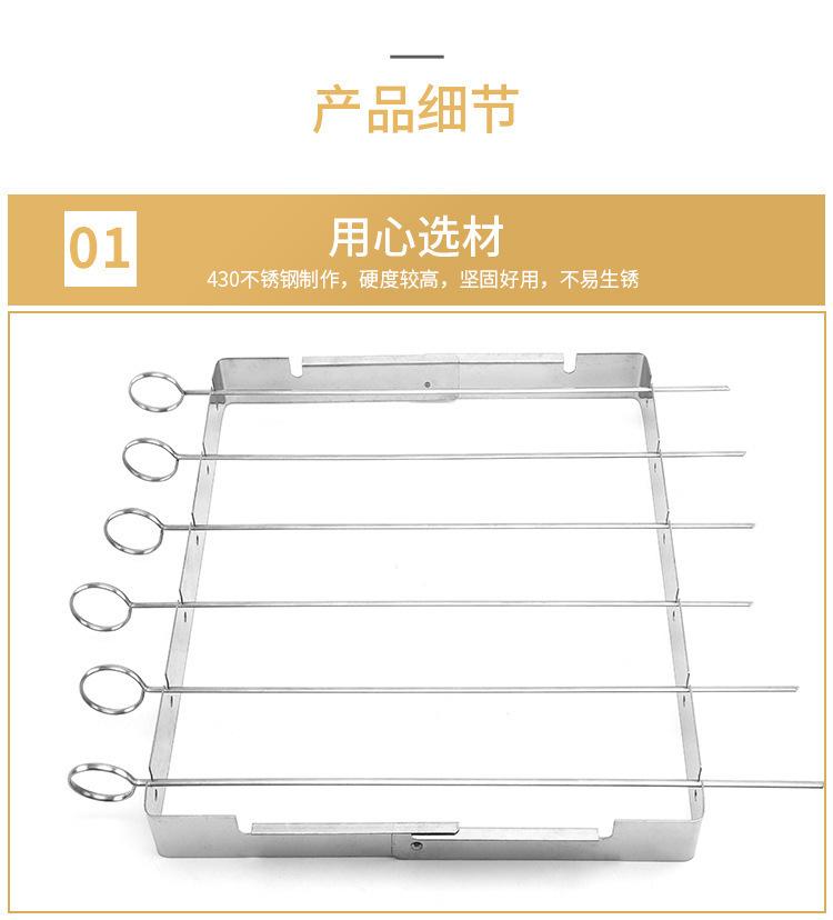 一键复制_20230819103306