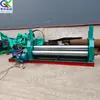 Máquina Eléctrica para Laminar Chapa Equipo para Redondear Chapa Metálica Mecánica de Tres Rodillos Simétrica