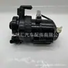 23300-30203 apto para Toyota 05-13 sea lion 1/2KDFTV 5LE motor filtro de diésel