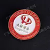 Monedas Conmemorativas Metálicas Personalizadas, Atracciones Turísticas de Nanjing, Souvenirs de Aleación de la Ciudad, Regalos Culturales y Creativos, Coleccionables Estilo Antiguo