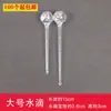 Novo Estilo Casamento Pássaro Transparente Voando Acrílico Pássaro de Bico Decoração de Casamento Loja Vitrine Comercial Decoração de Teto Pássaro Pequeno Voando