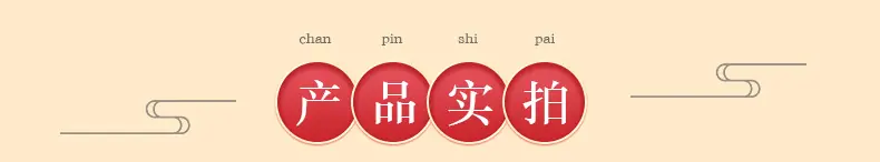 精品内页1_03.jpg