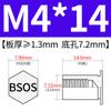 Yishenglong Pernos Remachables para Agujero Ciego de Acero Inoxidable Tuercas Remachables Placa de Presión Hexagonal Rosca Bsos-M3M4