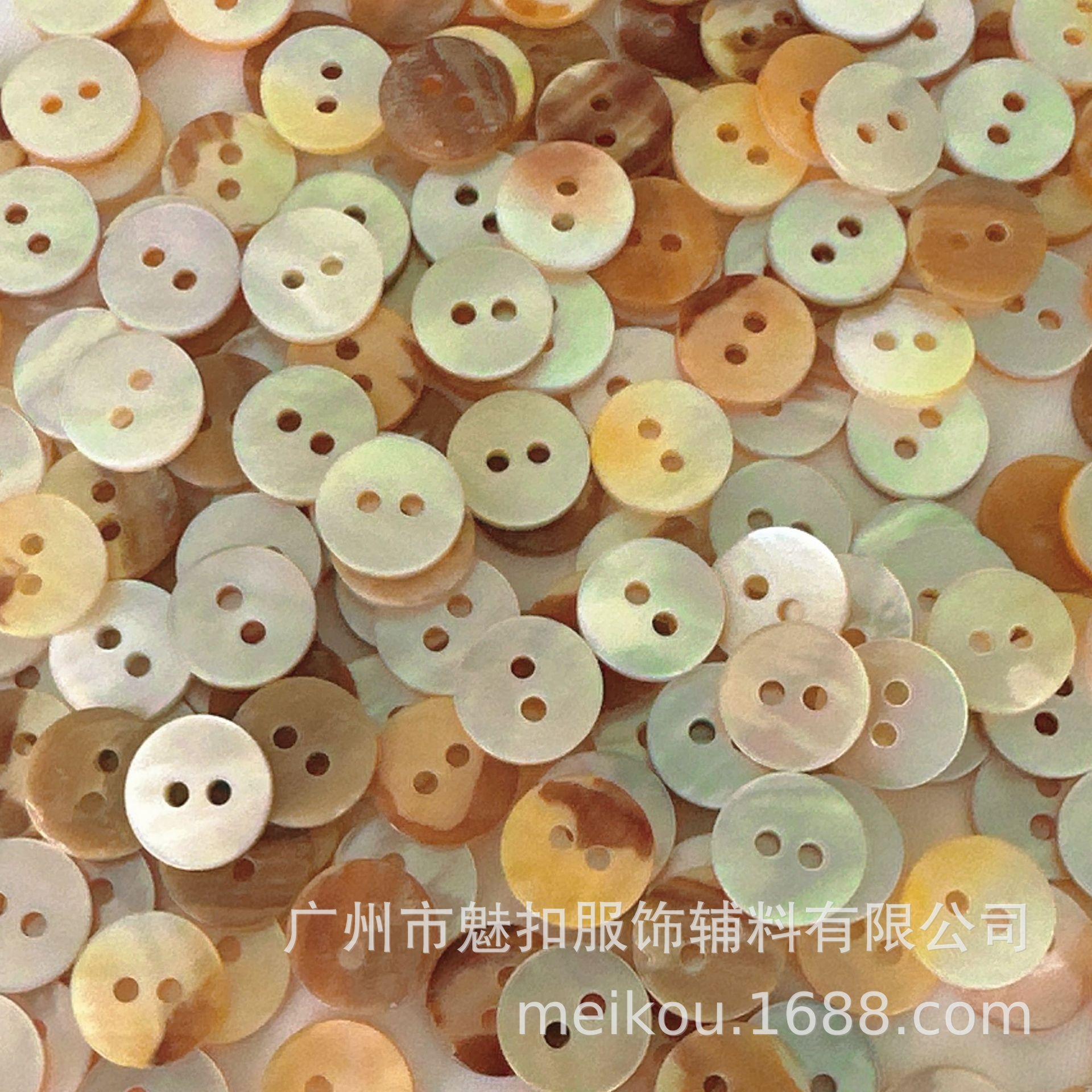 微信图片_20240713170043