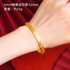 Pulsera de Oro Arena Vietnamita para Mujer, Pulsera de Cobre Francesa Retro Heritage, Retención de Color Duradera, Pulsera de Oro Simulado para Novia para Dos Generaciones de Felicidad