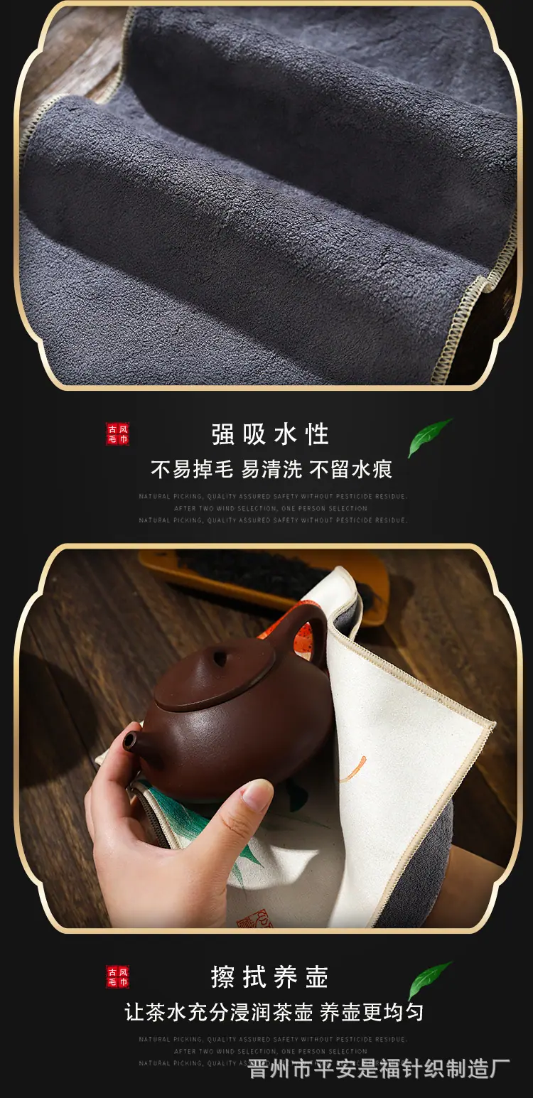 详情页_08.jpg