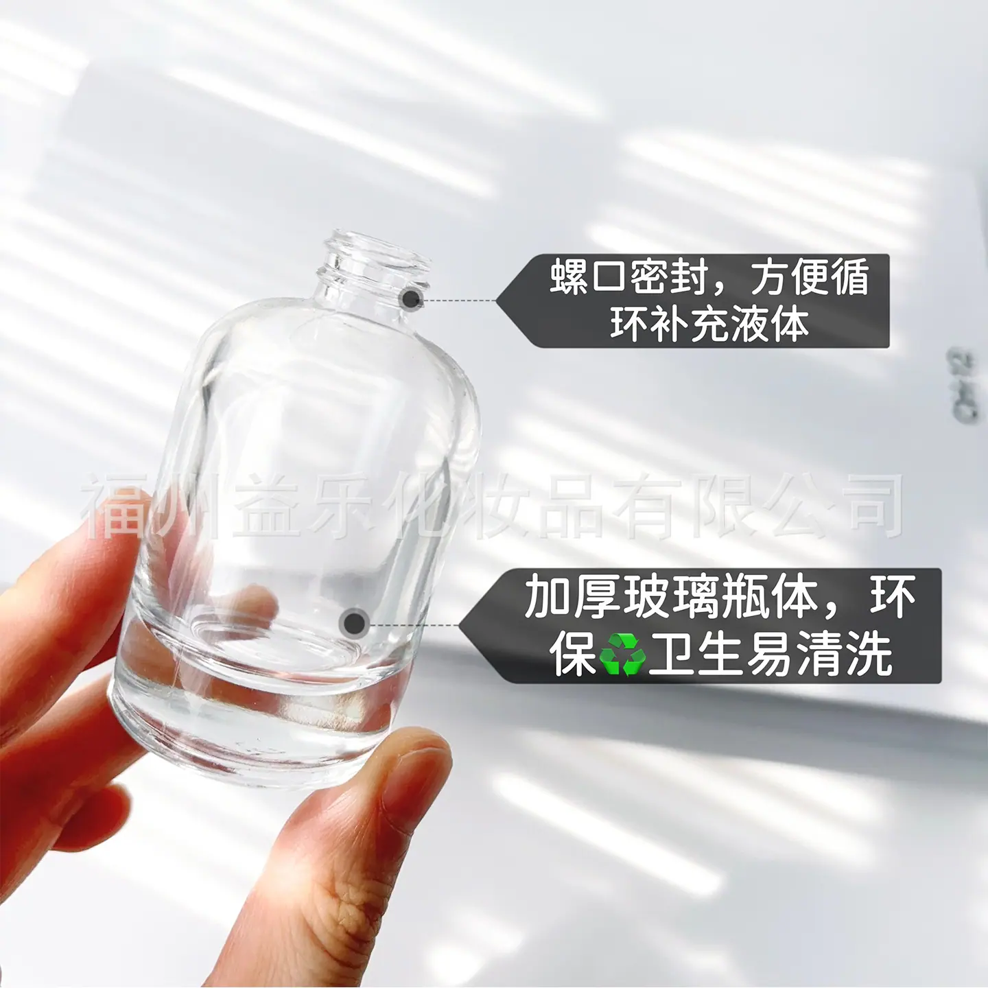 螺口01.jpg