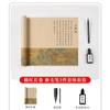 Todo el artículo de Zhou Sheng es tan antiguo como antes.. Lin Fu, cuerpo de Liu, escritura pequeña, pergamino largo, cuaderno de copias, cortejo, regalo 520