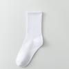 Calcetines Blancos con Suela de Toalla para Hombre, Calcetines de Puro Algodón Absorbentes de Sudor de Media Caña, Calcetines Deportivos Largos Engrosados que Absorben los Golpes para Otoño e Invierno, Calcetines de Baloncesto