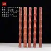 Acessórios para Tambor de Incenso Agarwood Sândalo Negro Conjunto Incenso Redwood Artesanato de Bambu Incenso Comercial Metabo