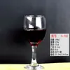 Copa de Cristal Xingbaoxing Decantador Copa Fábrica Venta al por mayor Juego de Copas para Vino Tinto Copa para Vino Tinto