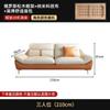 Sofá de tres plazas para apartamento pequeño, moderno, de lujo, de estilo nórdico, con tecnología sencilla y elegante.