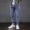 Jeans para Hombre Corte Delgado Pierna Estrecha Primavera y Otoño Juventud Versátil Elásticos de Marca de Moda Casual Pantalones Largos Hombre Estilo Coreano Modernos