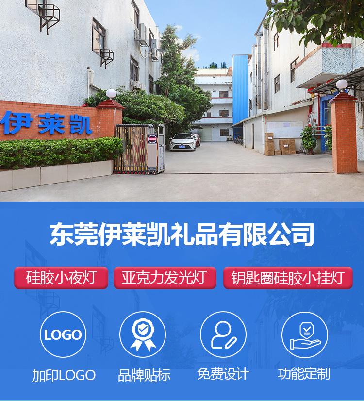 详情_01.jpg