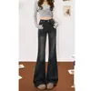 Jeans Micro Flare Retrô Americano Feminino Outono 2026 Novo Cintura Alta Fechamento Duplo Slim Fit Bootcut Flare Calça Longa