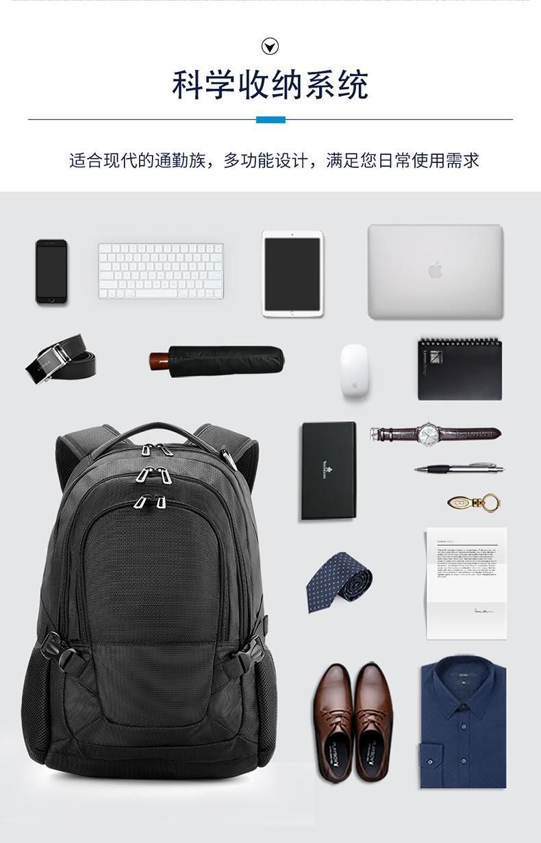 9973中文详情页790_03