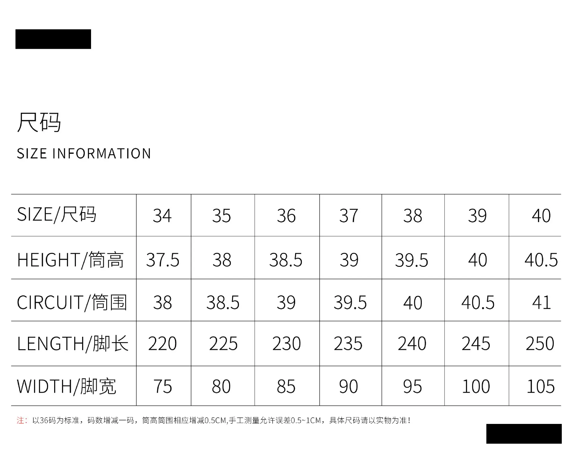 微信图片_20251209132533_4_91