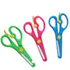Tijeras Escolares de Manualidades de Venta Directa del Departamento Dos Yuan, Tijeras Anti-Rayaduras para Niños, Tijeras Elásticas de Acero Inoxidable para Cortar Papel