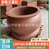Macetas grandes de UHPC y GRC personalizadas para exteriores, maceteros de cemento de piedra artificial, paisajismo de calles peatonales comerciales y jardineras