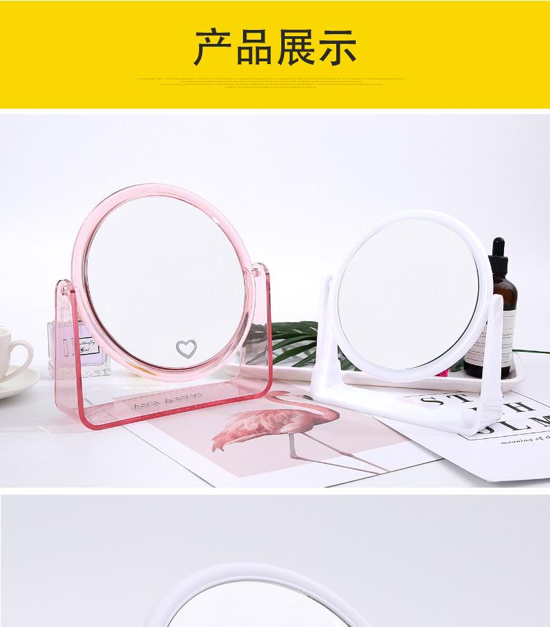 化妆镜_06
