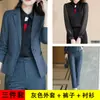 Chaqueta de Traje Rayada Gris Sense para Mujer Nueva Colección Primavera 2023 Ropa de Negocios Elegante Talla Grande Traje Pequeño Superior