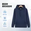 Sudadera con Capucha de Sherpa Fleece 400G Top Holgado para Hombres y Mujeres Otoño Invierno Nuevo Estilo Perezoso Casual Versátil Sudadera de Manga Larga