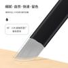Tatuado de couro preto agulha peça dupla linha Arc 21 agulha luz e sombra veludo sobrancelha flutuante lábio sem sombras agulha manual sobrancelha tatuagem lâmina rosto