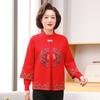 Elegante abrigo grueso de manga tres cuartos camisa de manga larga para debajo traje de dos piezas para abuela ropa para mujeres de mediana edad y mayores Otoño e Invierno 2023 Nuevo