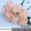 9 Manija de cabeza viga peonía extranjera rosa brasileña nueva pastoral boda belleza flor de seda base salón de bodas coreano flor artificial