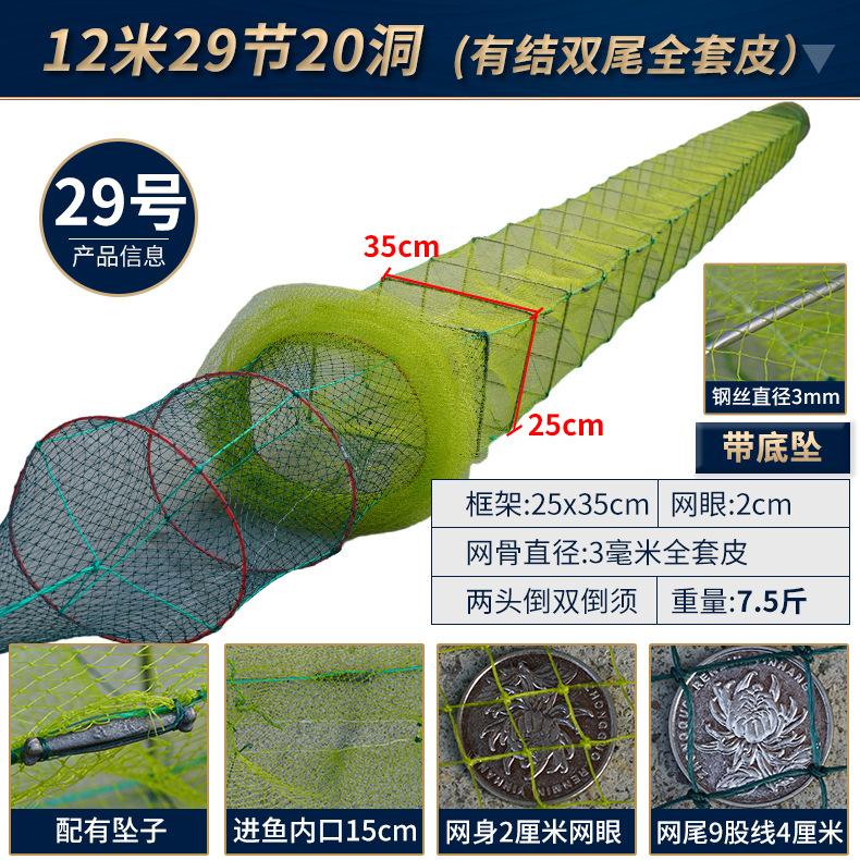 29.jpg?x-oss-process=image/format,png