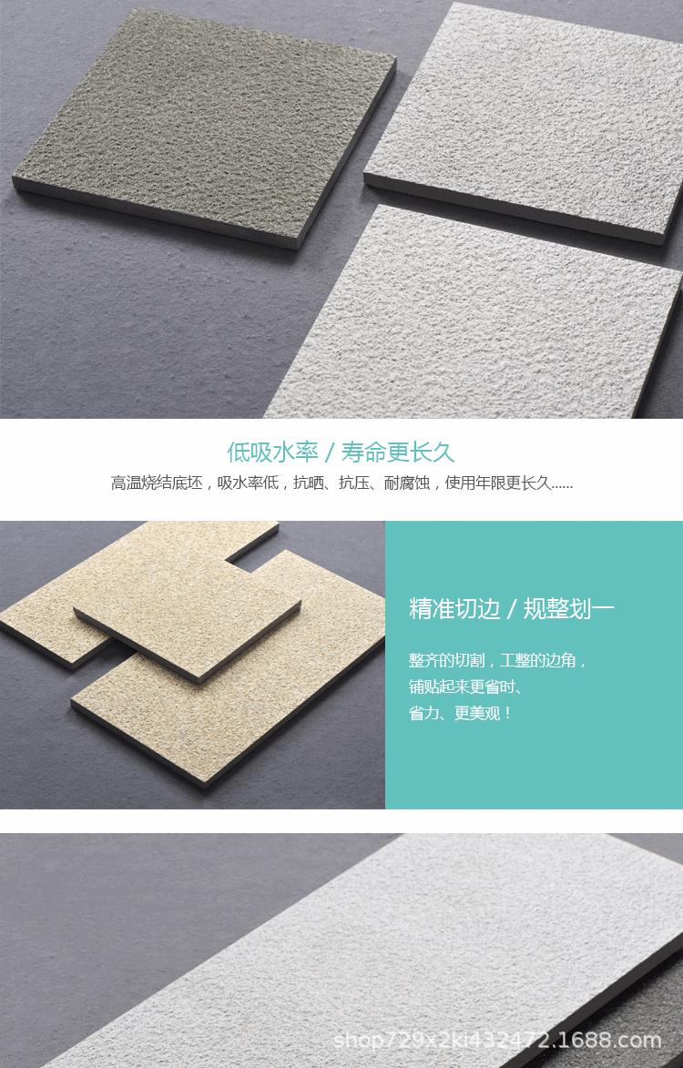 贝夫厚板砖链接第二套_15.gif