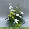 Flores Artificiales para Bodas, Arreglos para Cumpleaños de un Año, Adornos Florales para Compromisos, Arreglos de Piso para Bodas, Flores Artificiales, Flores Decorativas de Bienvenida, Caminos de Flores