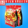 Saco de arroz 2kg saco de embalagem saco de embalagem de arroz plástico saco de arroz 5kg plástico saco de arroz portátil