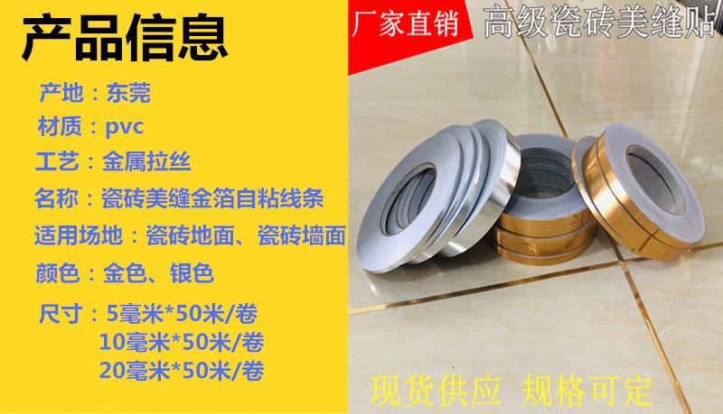 微信图片_20191031212447