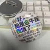 Insignia Láser Arcoíris de Doce Signos del Zodiaco 58mm Colgante para Mochila de Estudiante Insignia de Alto Valor Hecha a Mano