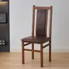 Cadeira de Jantar para Hotel, Novo Estilo Chinês Luxo Leve para Restaurante, Sala Privada, Banquete, Hot Pot, Alta Encosto, Arte em Ferro Comercial para Restaurantes