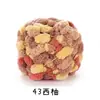 Fio de Lã Grossa para Bola Grande Anel Agulha de Crochê Almofada de Sofá Almofada de Tapete Pacote de Material para Tricô DIY Feito à Mão